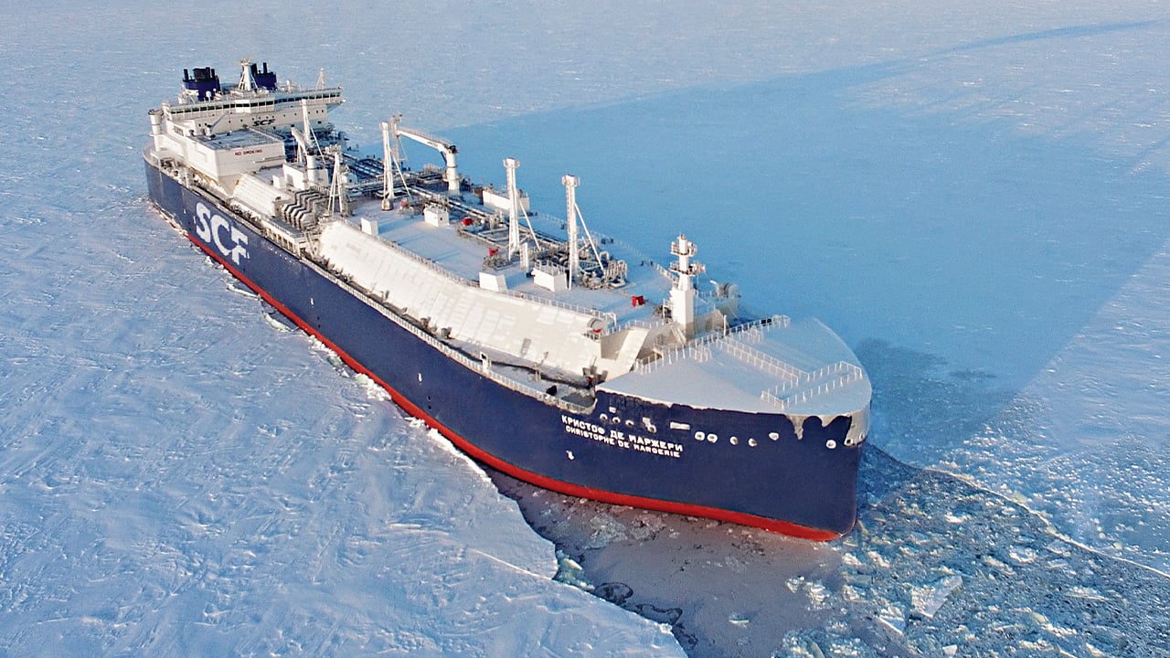 ناقلة الغاز المسال كريستوف دو مارجوري