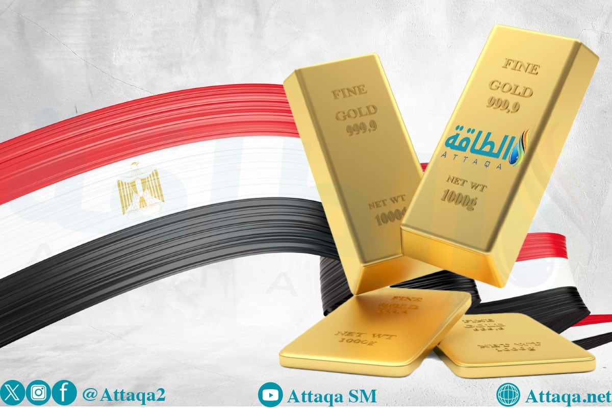 أسعار الذهب في مصر