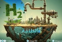 Photo of استهلاك المياه في مشروعات الهيدروجين.. تكلفة بيئية مسكوت عنها