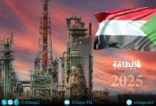Photo of استهداف حقول النفط والمصافي.. ماذا حدث لقطاع الطاقة في السودان خلال 2025؟