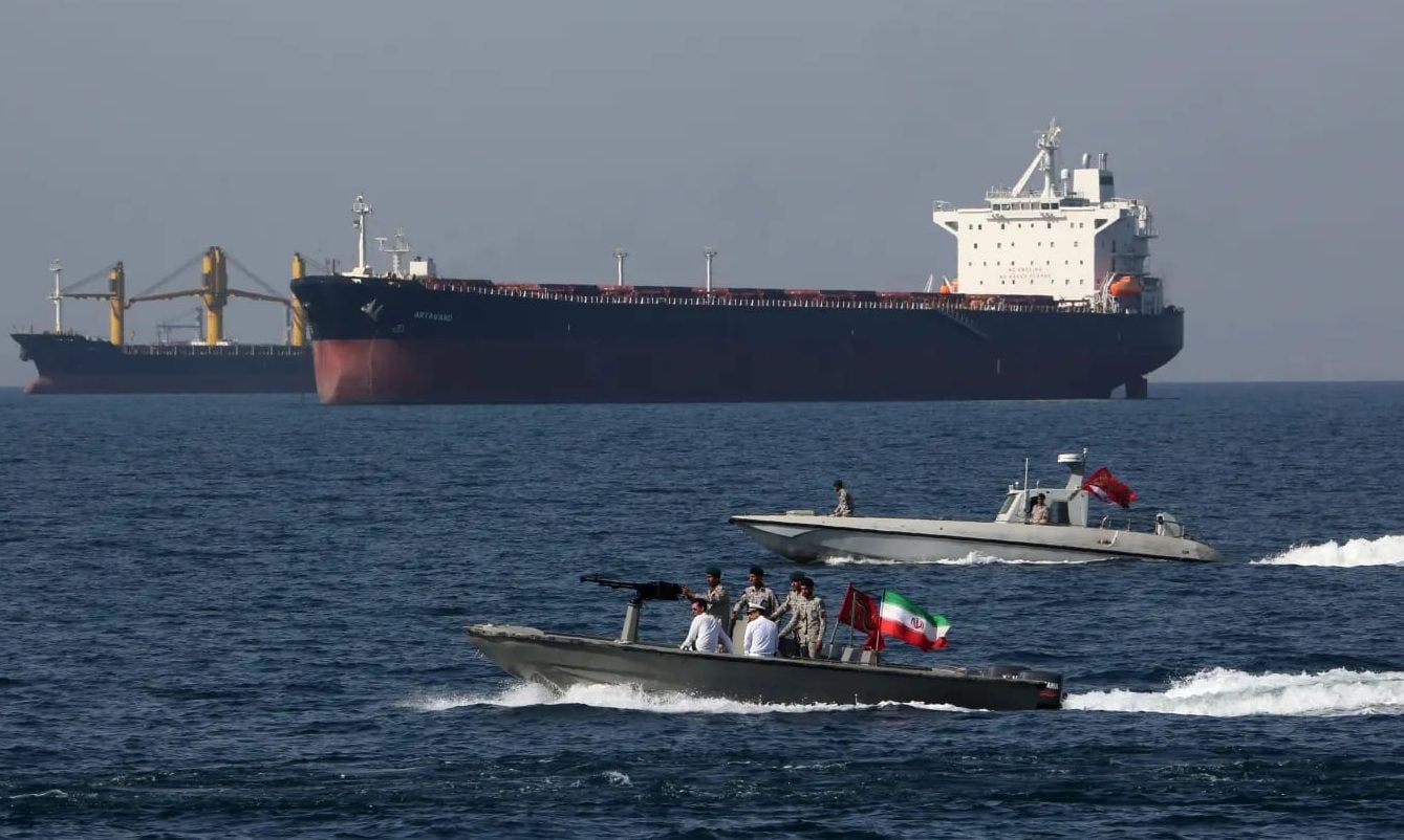 رسوم ناقلات النفط