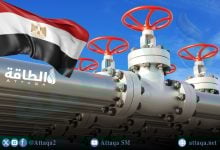 Photo of موعد حسم صفقة الغاز الإسرائيلي إلى مصر