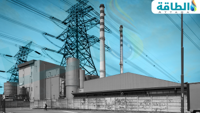 Photo of تحسن أرباح محطات الكهرباء العاملة بالغاز والفحم في أكبر سوق أميركية (تقرير)