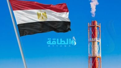 Photo of اكتشاف غاز في مصر باحتياطيات 25 مليار قدم مكعبة