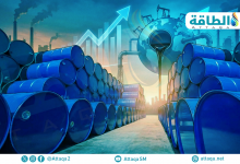 Photo of وكالة الطاقة الدولية ترفع توقعات الطلب على النفط.. وتخفض تقديرات "الفائض"