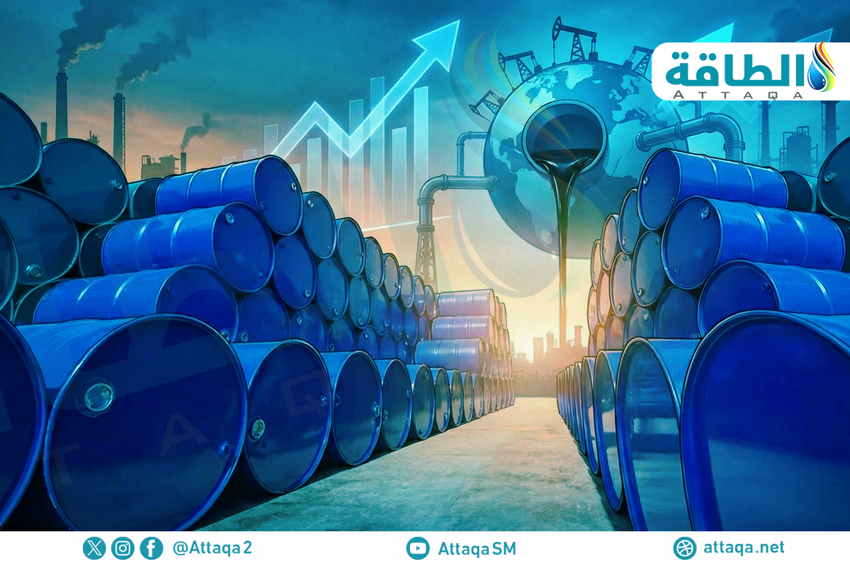 وكالة الطاقة الدولية