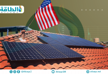 Photo of إضافات الطاقة الشمسية في أميركا تتجاوز 30 غيغاواط خلال 9 أشهر