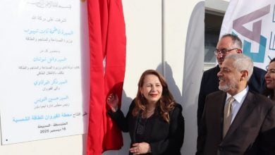 Photo of 5 معلومات عن أكبر محطة طاقة شمسية في تونس