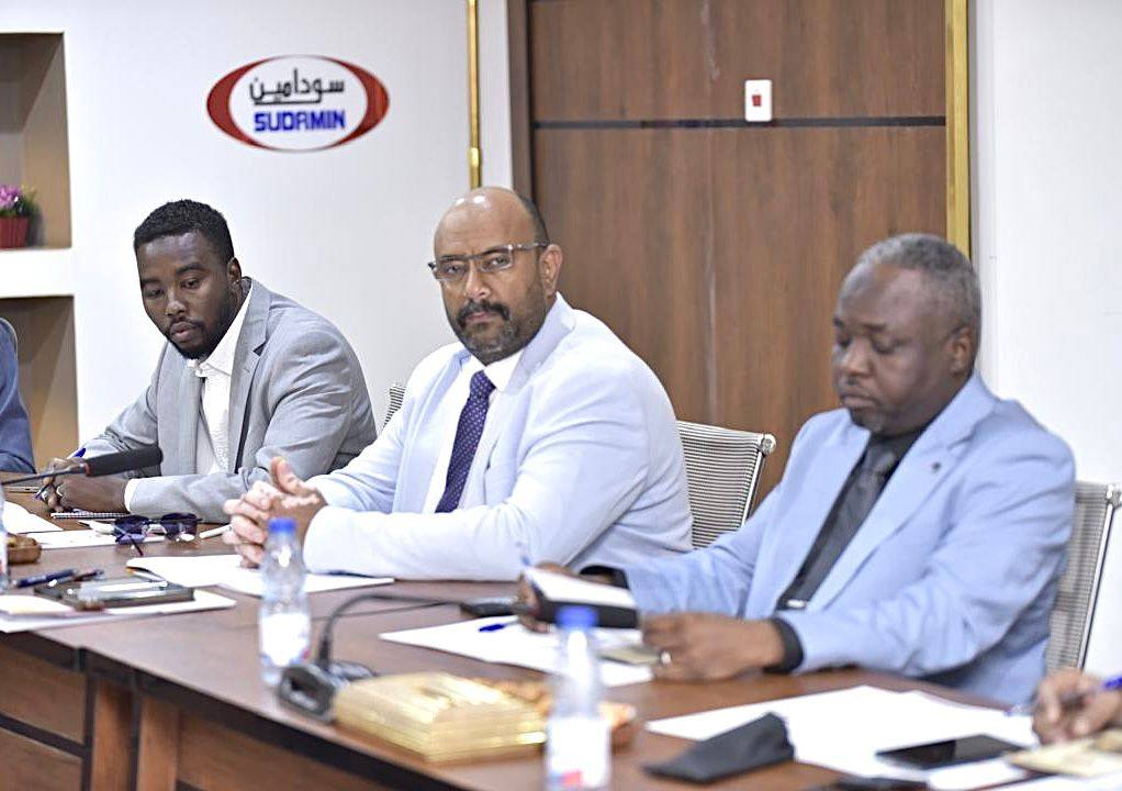 جانب من اجتماع الشركة السودانية للموارد المعدنية المحدودة