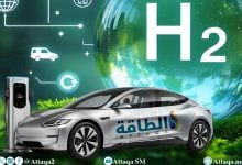 Photo of الفرق بين السيارات الكهربائية وسيارات الهيدروجين (تقرير)