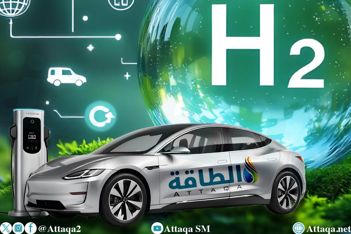 الفرق بين السيارات الكهربائية وسيارات الهيدروجين