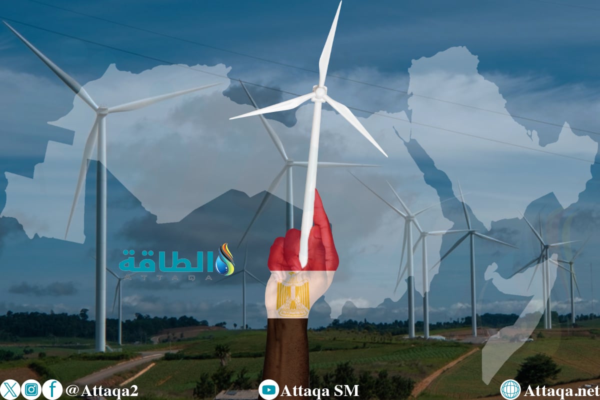 طاقة الرياح في الوطن العربي 2025