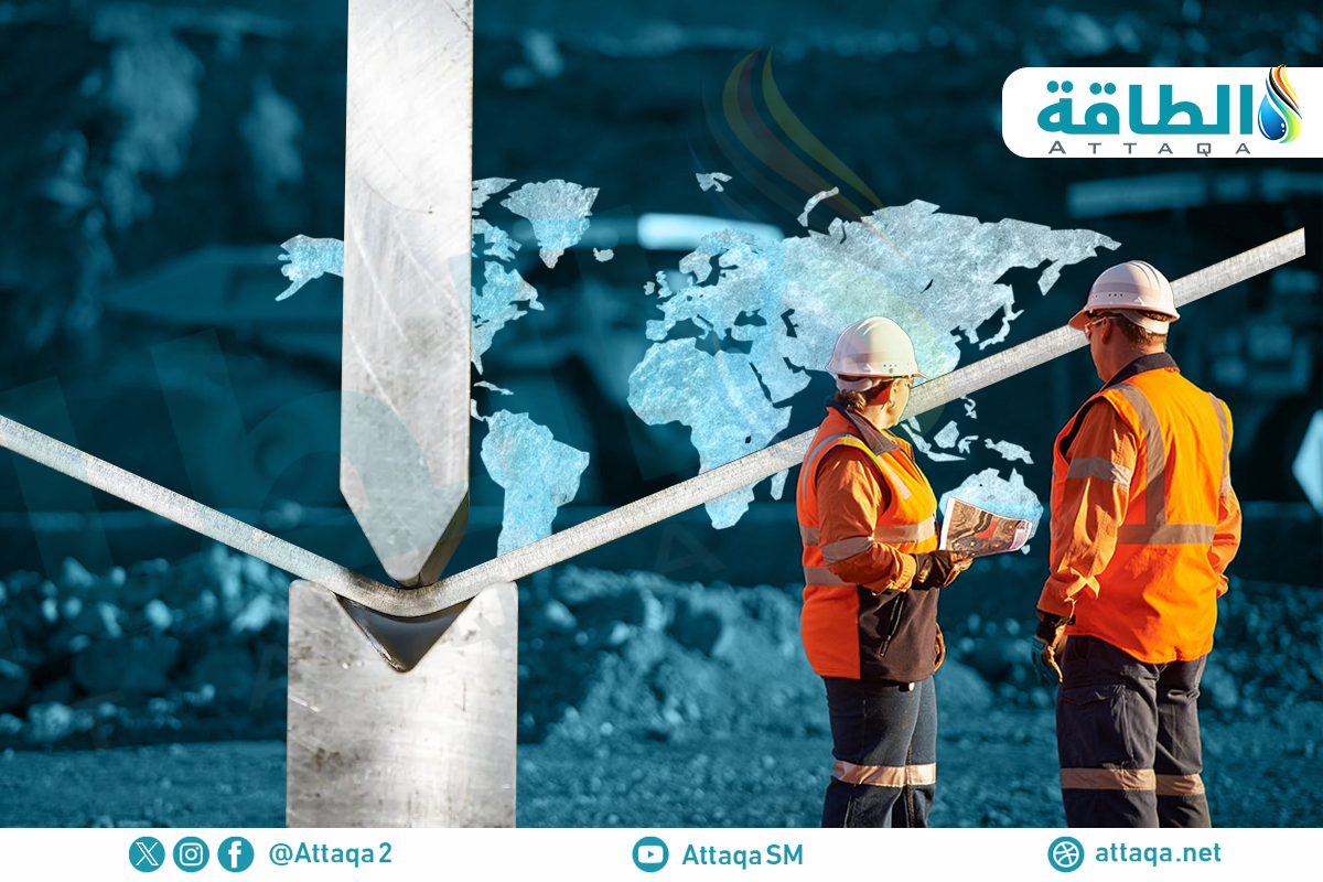 الطلب على المعادن الحيوية