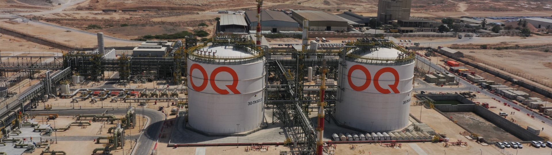 منشأة لإنتاج البتروكيماويات في سلطنة عمان