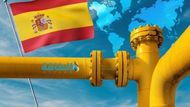 Photo of واردات إسبانيا من الغاز ترتفع 9%.. والجزائر تسيطر على 45%