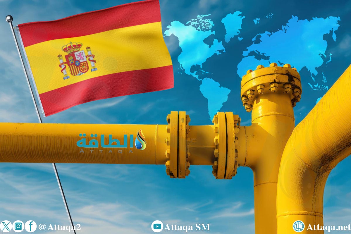 واردات إسبانيا من الغاز