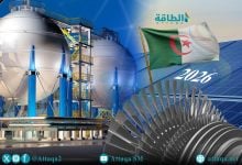 Photo of 5 أحداث مرتقبة بقطاع الطاقة الجزائري في 2026