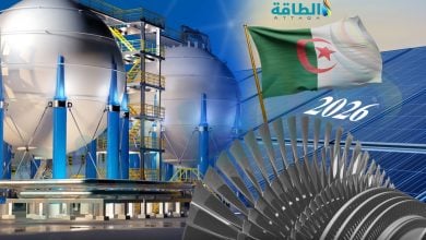 Photo of 5 أحداث مرتقبة بقطاع الطاقة الجزائري في 2026