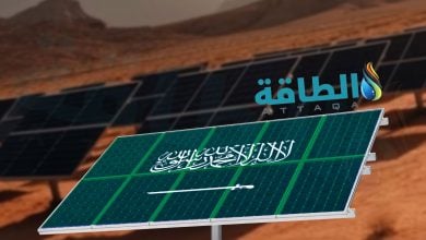 Photo of محطة طاقة شمسية عملاقة في السعودية لتزويد البحرين بالكهرباء النظيفة