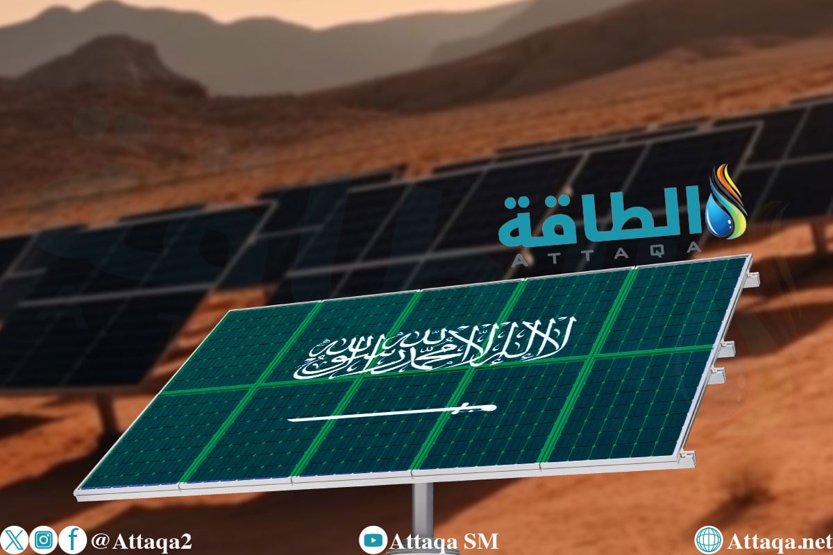 محطة طاقة شمسية عملاقة في السعودية