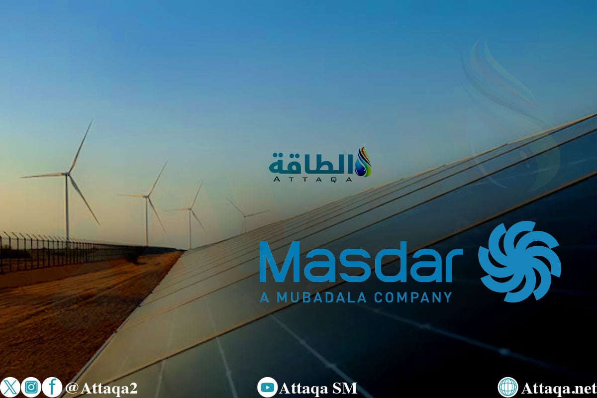 أكبر محطة طاقة شمسية عائمة تطورها مصدر