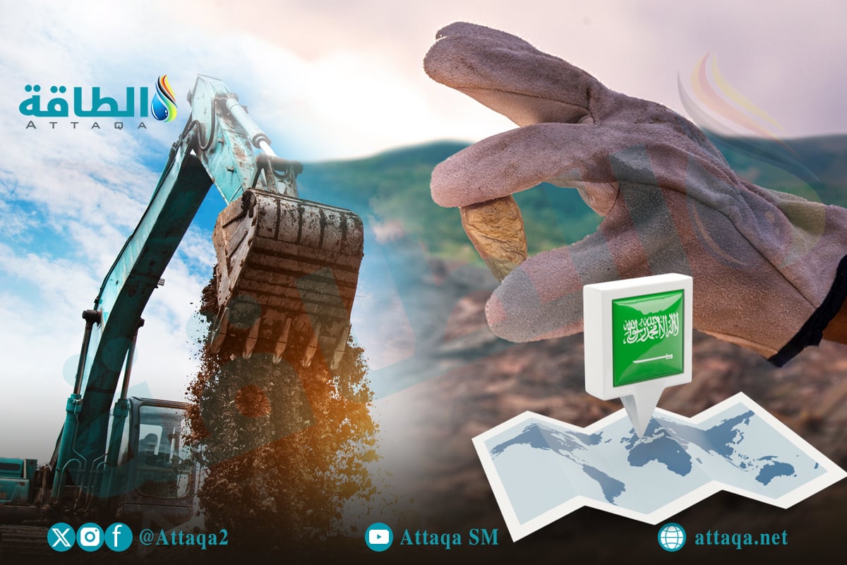 التنقيب عن الذهب في السعودية