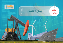 Photo of تجارة النفط في 2025.. تغيّرات بقائمة أكبر الدول المصدرة والمستوردة