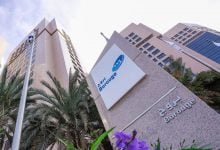 Photo of بروج الإماراتية بقائمة أعلى التوزيعات النقدية في سوق أبوظبي