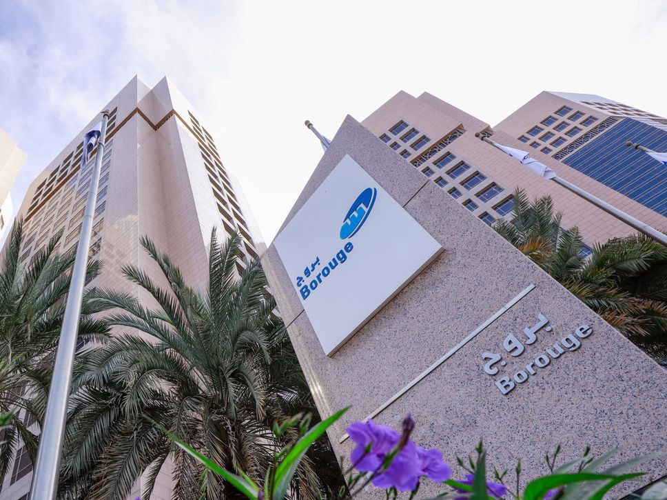 بروج الإماراتية