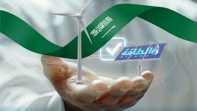 Photo of شهادات الطاقة المتجددة في السعودية.. أداة لدعم الكهرباء النظيفة وتسريع الاستثمار
