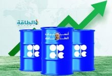 Photo of أسباب ارتفاع صادرات أوبك+.. وحقائق حول نفط روسيا وفنزويلا والبرازيل (تقرير)