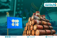 Photo of إنتاج أوبك+ النفطي في نوفمبر يرتفع 43 ألف برميل يوميًا