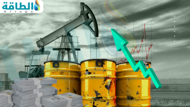 Photo of إدارة معلومات الطاقة ترفع توقعات الطلب على النفط في 2026