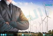 Photo of شركات توربينات الرياح تنتفض بنهاية 2025.. بعد 358 يومًا في الغيبوبة