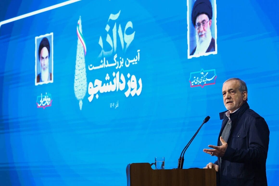 الرئيس الإيراني مسعود بزشكيان