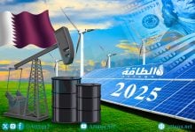 Photo of أكبر صفقات الطاقة في قطر خلال 2025 (مسح)