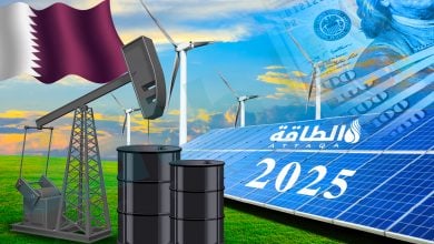 Photo of أكبر صفقات الطاقة في قطر خلال 2025 (مسح)
