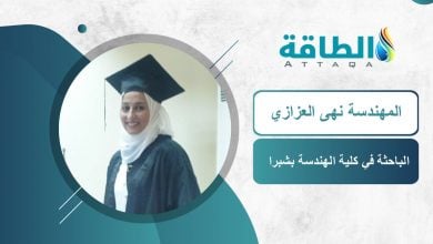 Photo of رفع كفاءة المركبات الكهربائية لمواكبة الظروف البيئية.. تقنية مصرية مبتكرة