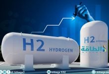 Photo of مشروعات الهيدروجين في 2025 تخسر خططًا بـ5 ملايين طن