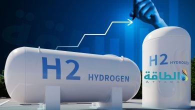 Photo of مشروعات الهيدروجين في 2025 تخسر خططًا بـ5 ملايين طن