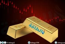 Photo of أسعار الذهب تنخفض مع ترقب قرارات الاحتياطي الفيدرالي