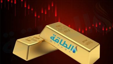 Photo of أسعار الذهب تنخفض مع ترقب قرارات الاحتياطي الفيدرالي