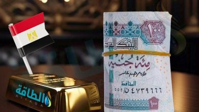 Photo of أسعار الذهب في مصر اليوم.. عيار 21 يرتفع 25 جنيهًا