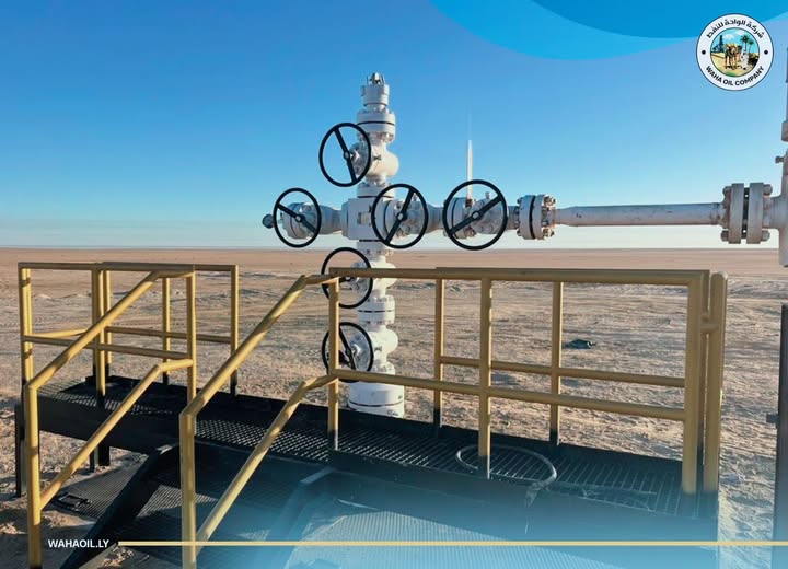 جانب من أعمال حفر البئر كيو 125