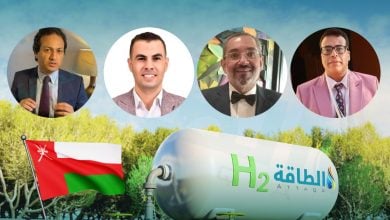 Photo of هل مشروعات الهيدروجين الأخضر في سلطنة عمان مُهدَّدة؟.. 4 خبراء يتحدثون