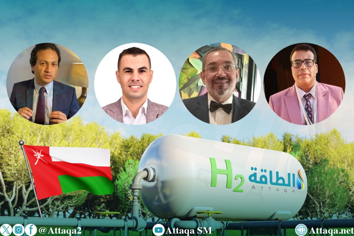 مشروعات الهيدروجين الأخضر في سلطنة عمان