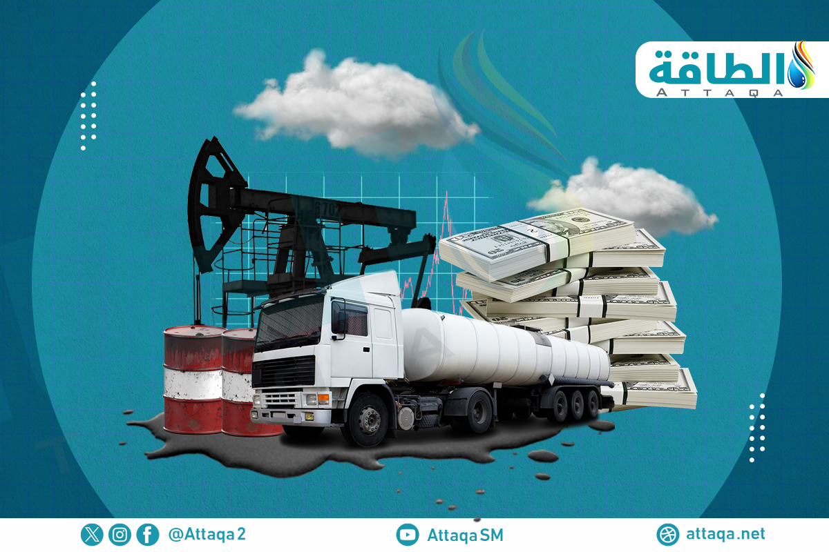 توقعات أسعار النفط في 2026