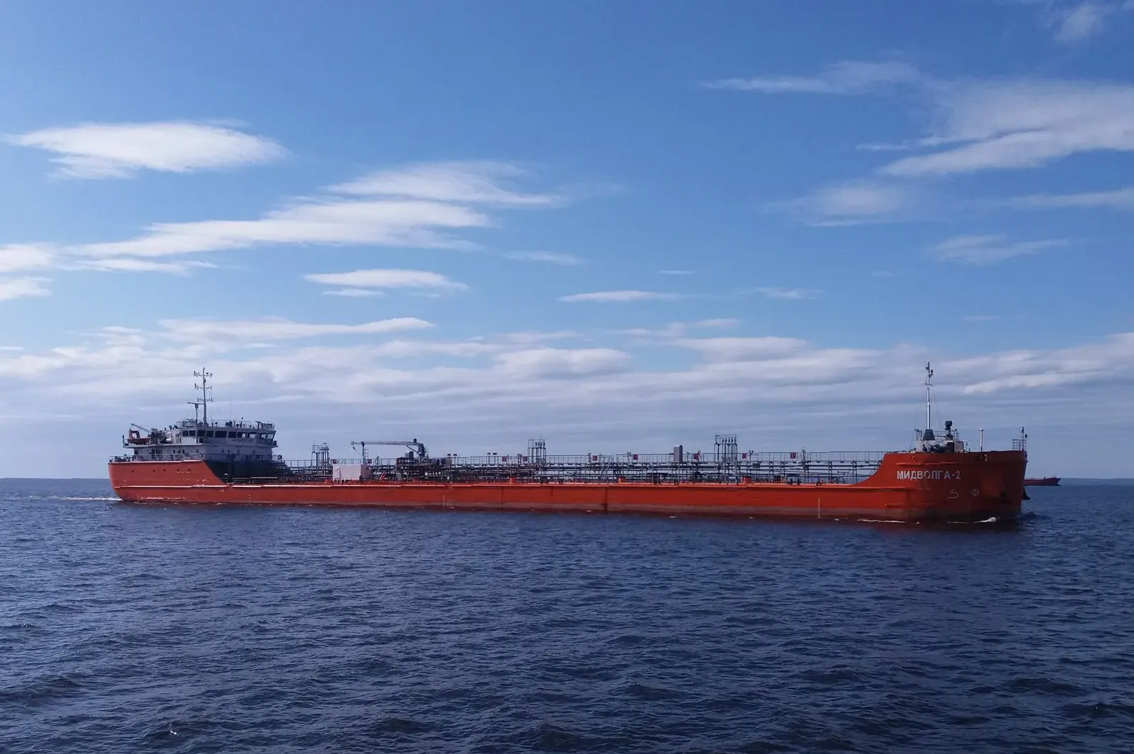 ناقلة نفط روسية