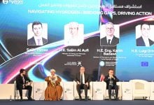 Photo of 7 مشروعات هيدروجين أخضر في سلطنة عمان تستهدف إنتاج مليون طن بحلول 2030