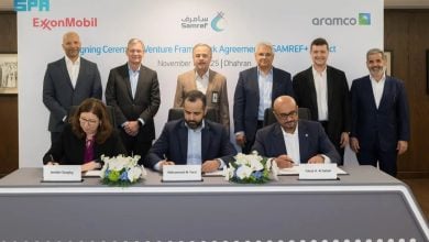 Photo of مصفاة سامرف السعودية تشهد صفقة تطوير ضخم